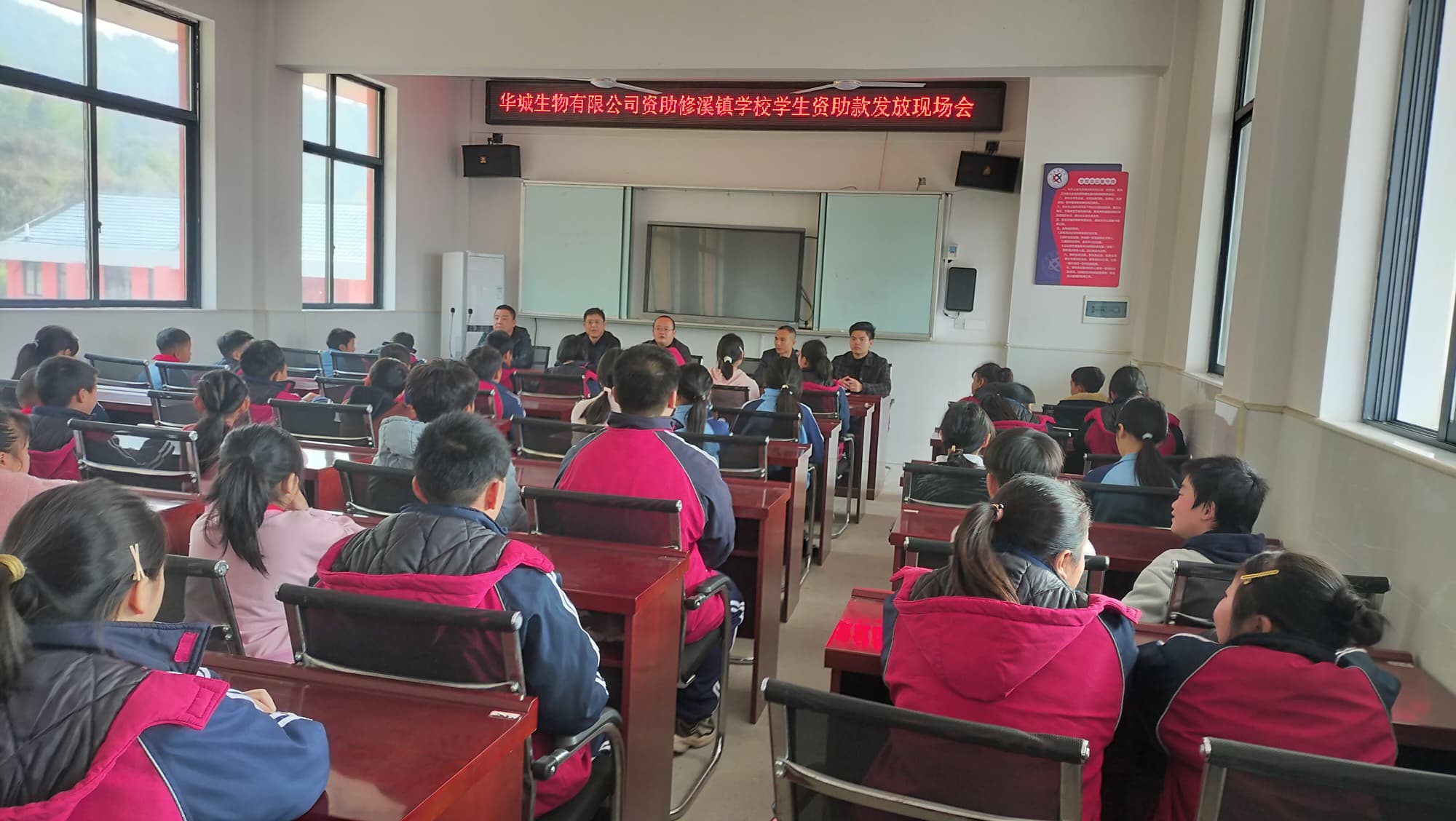 wechat attēli 微信图片